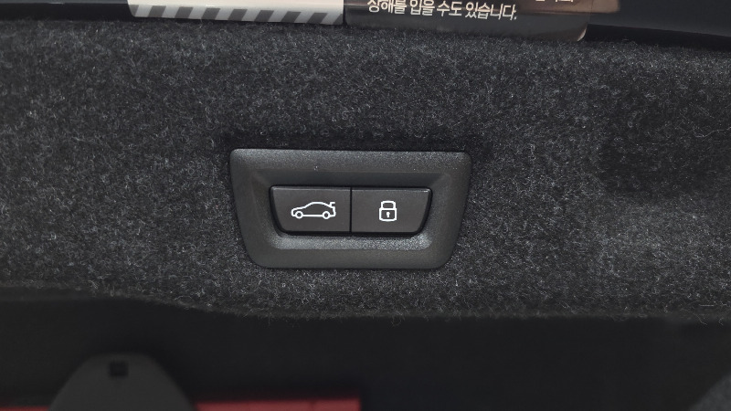 car BMW 5 Series id89092 photo #27