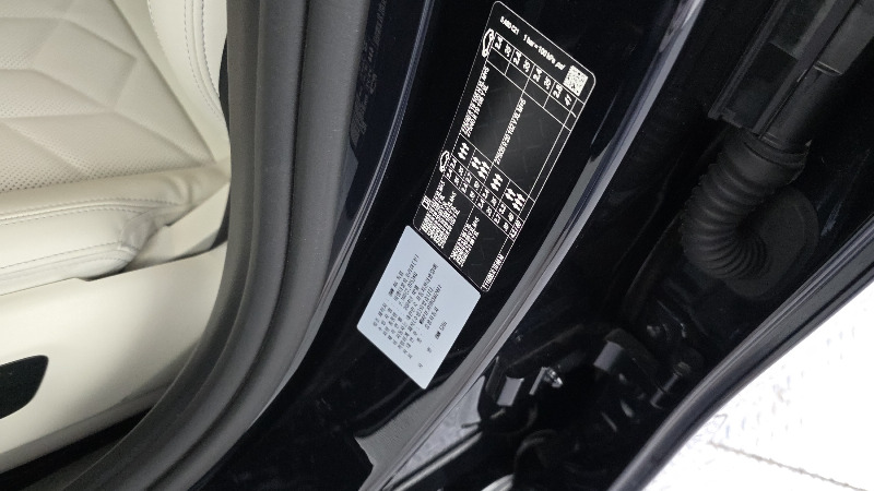 car BMW 5 Series id89092 photo #29
