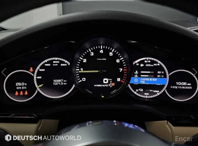 car Porsche Cayenne id89093 photo #8