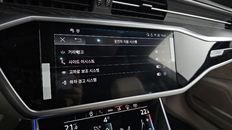 car Audi A7 id89320 photo #16