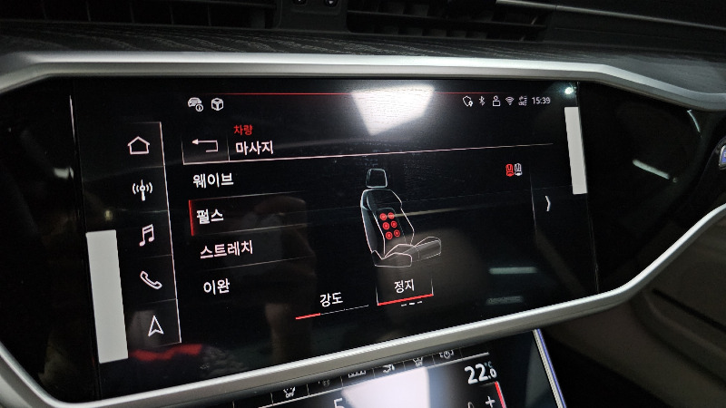 car Audi A7 id89320 photo #28