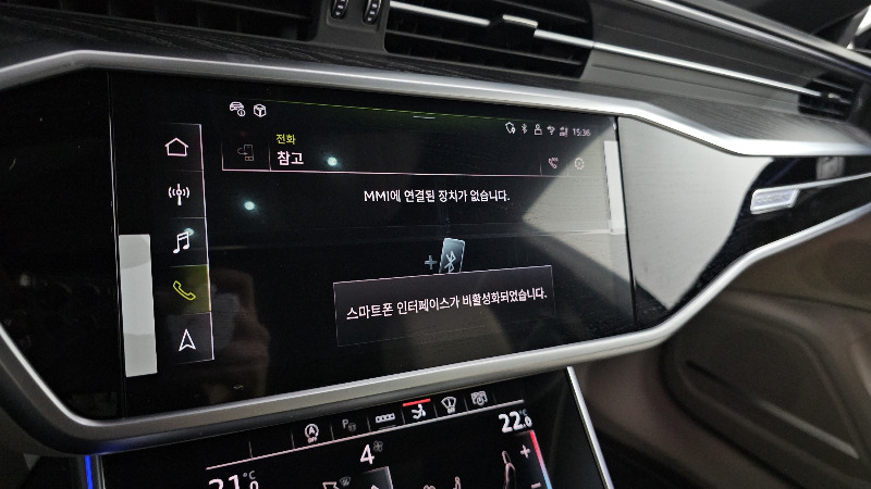car Audi A7 id89320 photo #29
