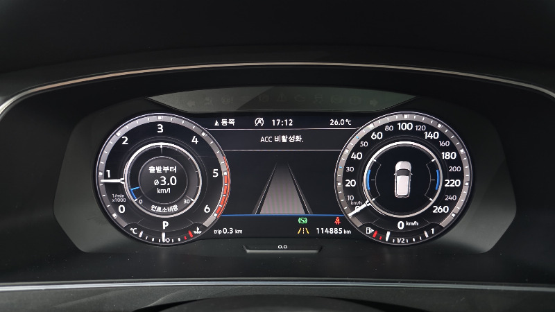 car Volkswagen Tiguan id89329 photo #8