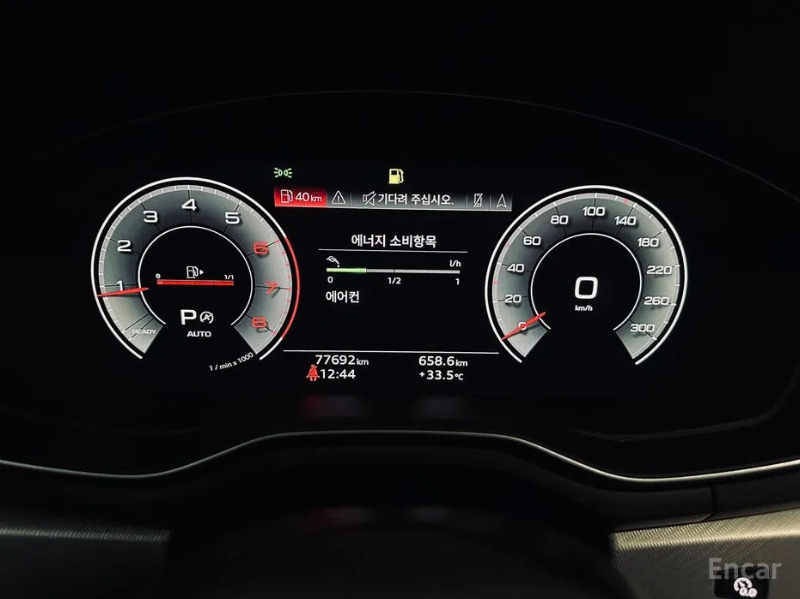 car Audi A5 id89367 photo #8