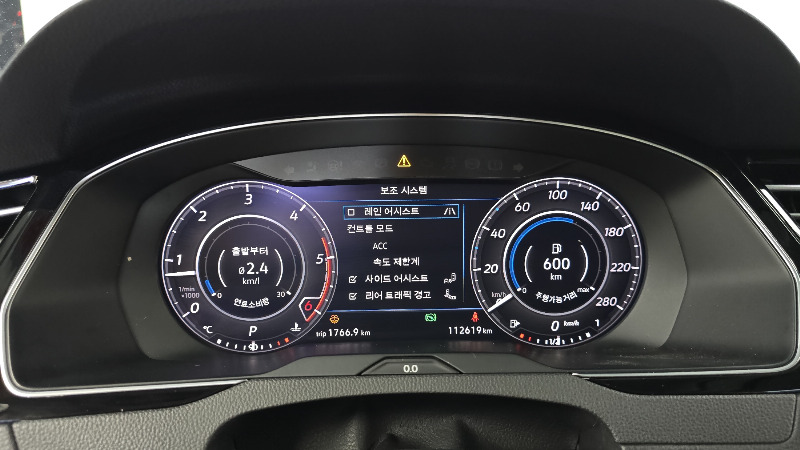 car Volkswagen Arteon id89384 photo #8