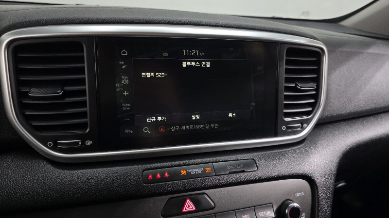 car KIA Sportage id89448 photo #14
