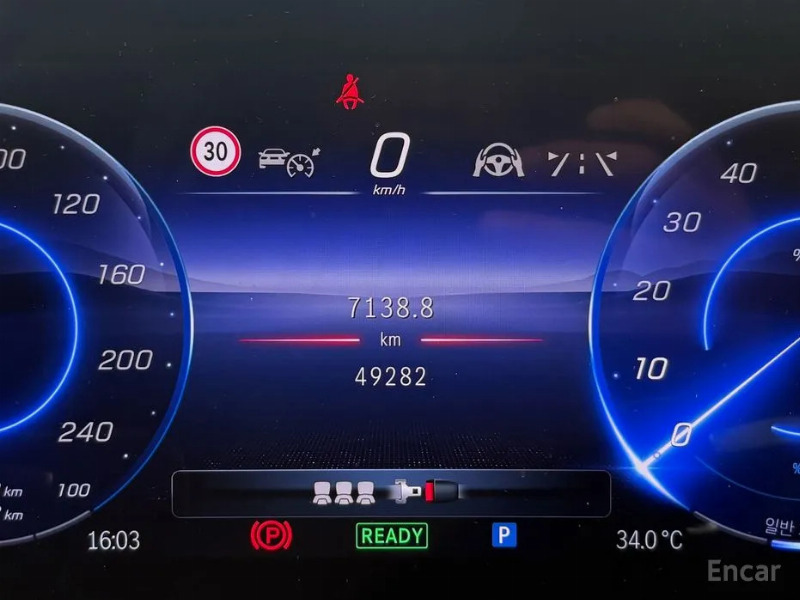 car Mercedes Benz EQS id89921 photo #8