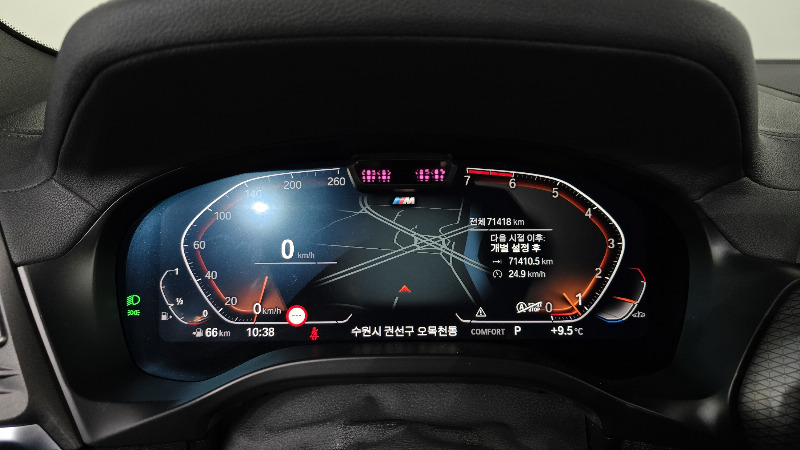 car BMW X3 id90318 photo #8