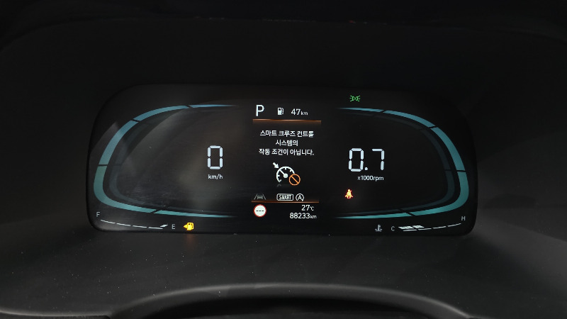 car Hyundai Palisade id90331 photo #8