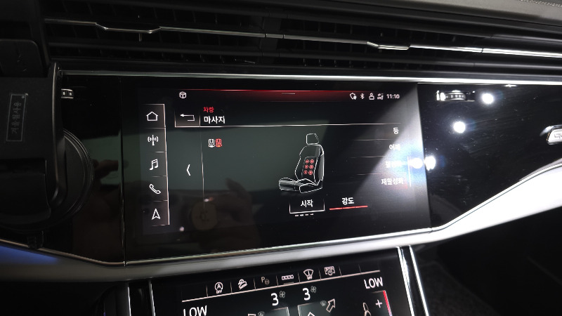 car Audi Q8 id91003 photo #16