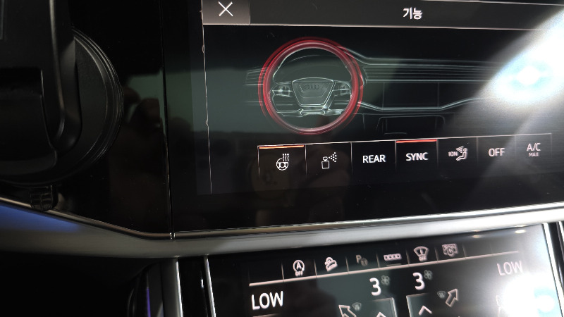 car Audi Q8 id91003 photo #29