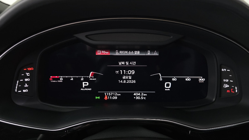 car Audi Q8 id91003 photo #8