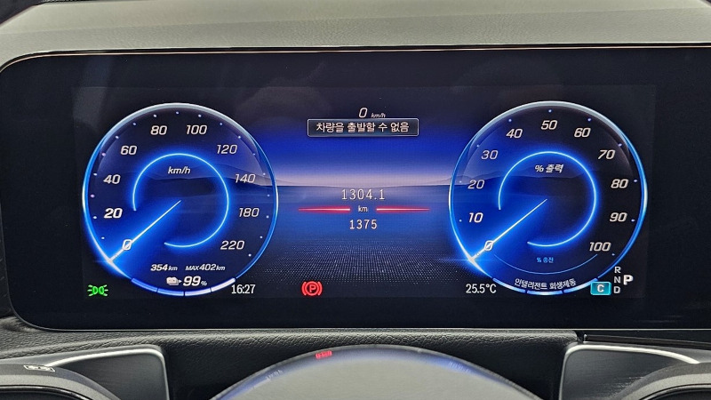 car Mercedes Benz EQB id91353 photo #8