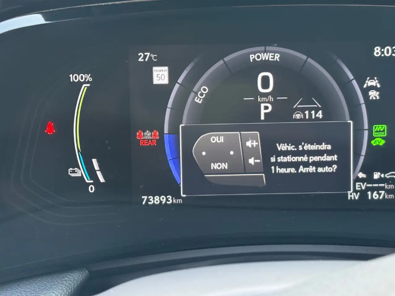 car Lexus NX id92251 photo #12