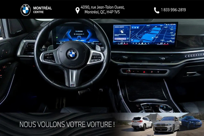 car BMW X5 id92500 photo #12