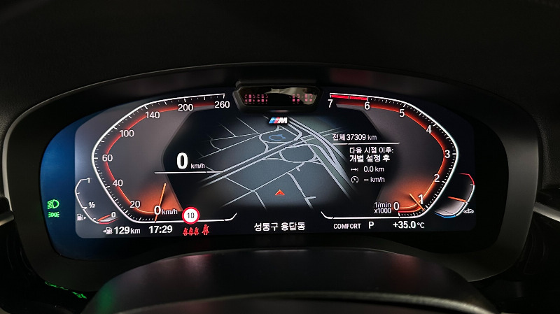 car BMW 5 Series id92736 photo #8