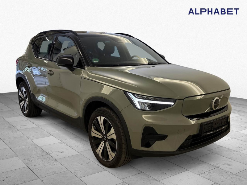 car Volvo XC40 id92753 main photo