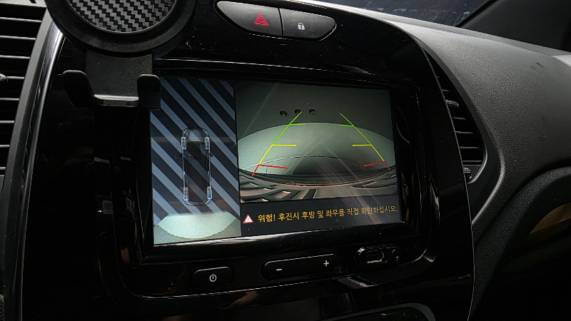 car Renault Samsung QM3 id93084 photo #15