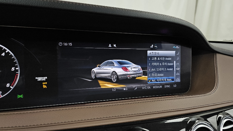 car Mercedes Benz S Class id93149 photo #16