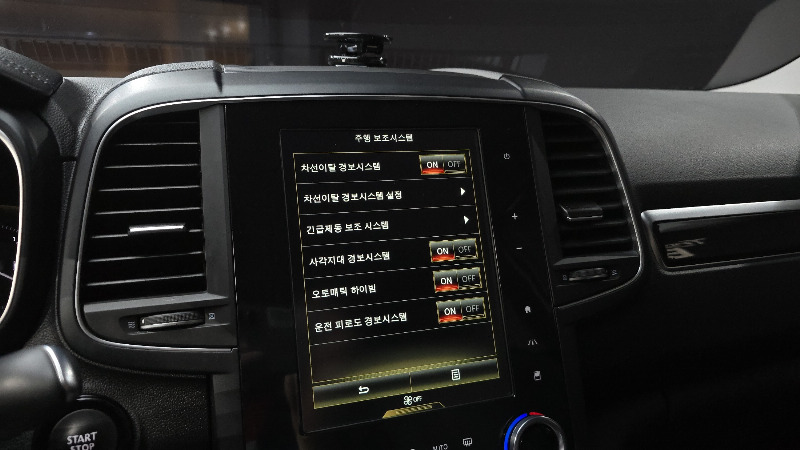 car Renault Samsung QM6 id93155 photo #16