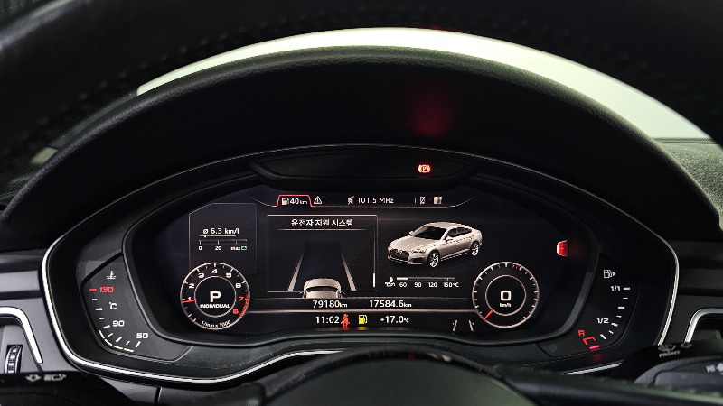 car Audi A5 id93232 photo #8