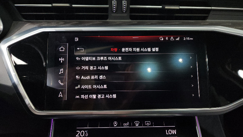 car Audi A6 id93380 photo #16