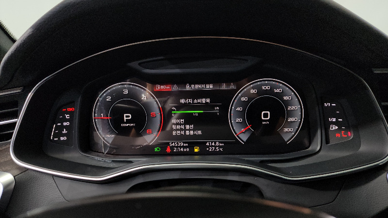 car Audi A6 id93380 photo #8