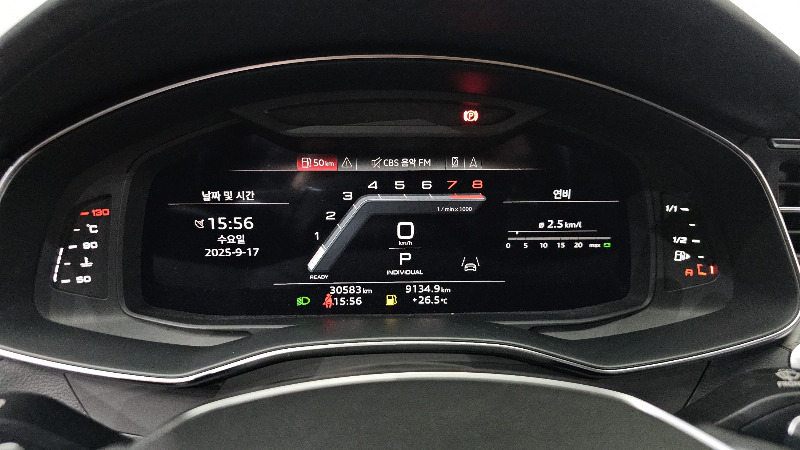 car Audi A6 id93390 photo #8