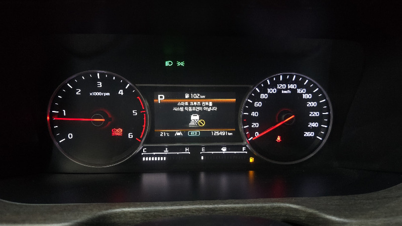 car KIA Sorento id93485 photo #8