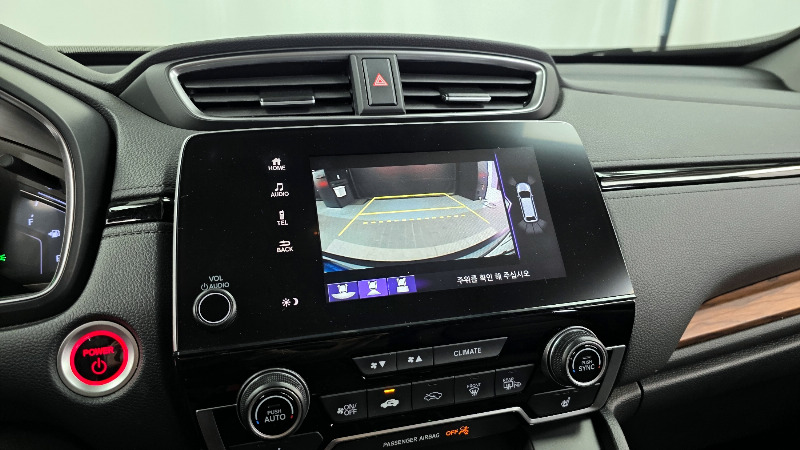 car Honda CR-V id93604 photo #15