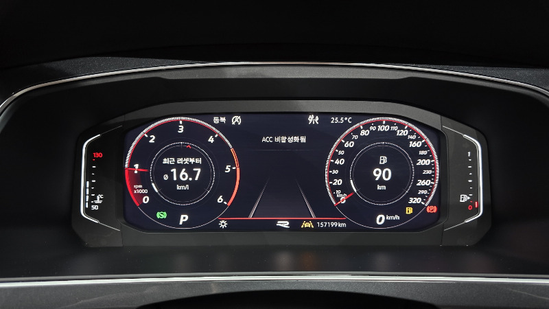 car Volkswagen Tiguan id93631 photo #8