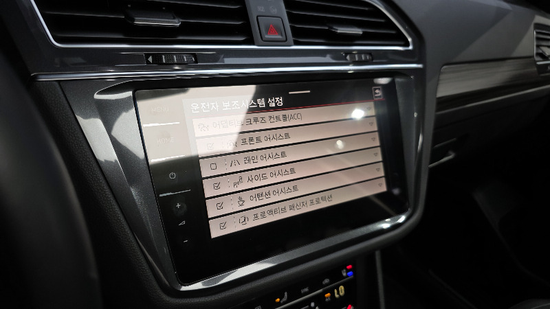 car Volkswagen Tiguan id93676 photo #16