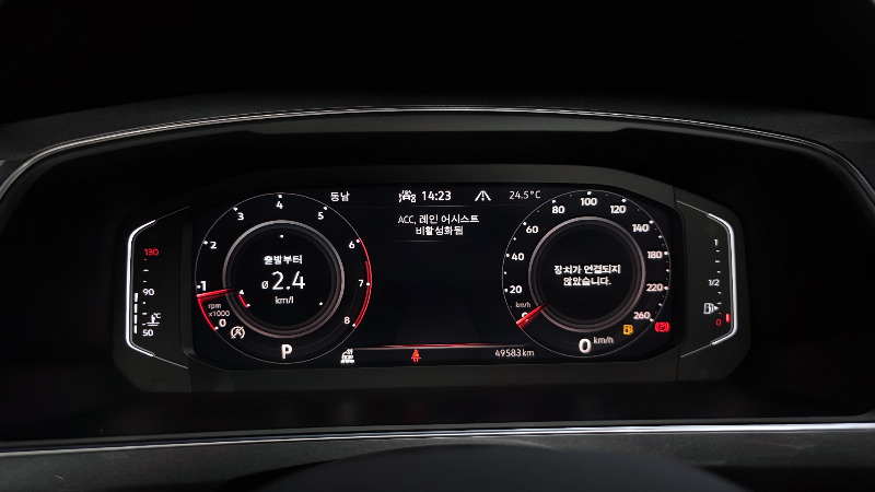 car Volkswagen Tiguan id93676 photo #8