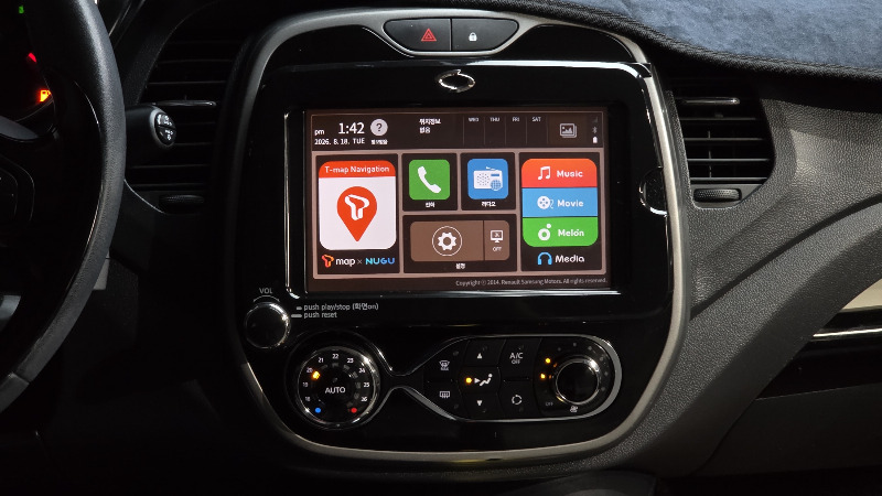 car Renault Samsung QM3 id93733 photo #14