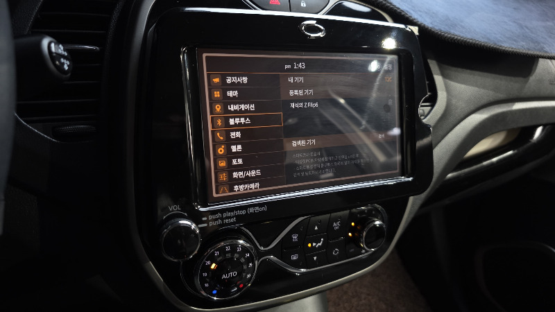 car Renault Samsung QM3 id93733 photo #16