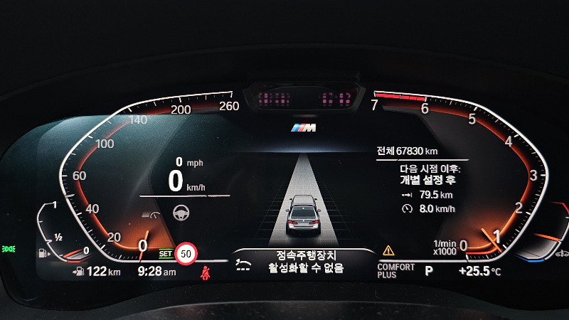 car BMW 5 Series id93761 photo #8