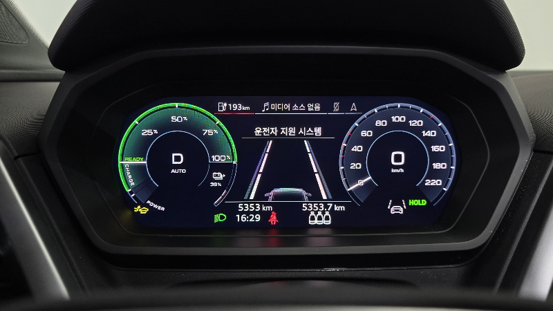 car Audi Q4 e-tron id93864 photo #8