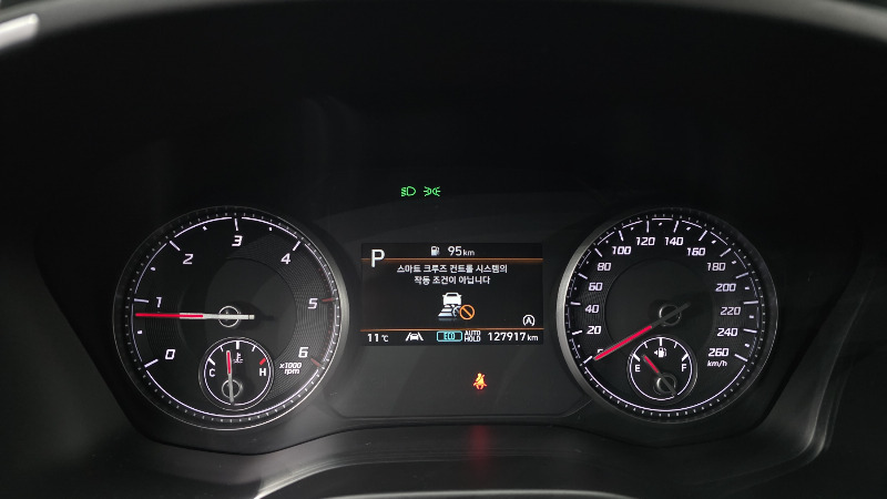 car Hyundai Santa FE id94091 photo #8