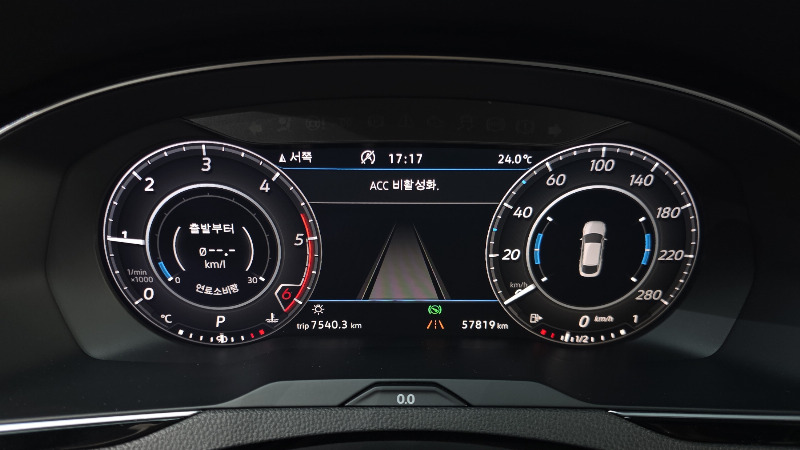 car Volkswagen Arteon id94094 photo #8