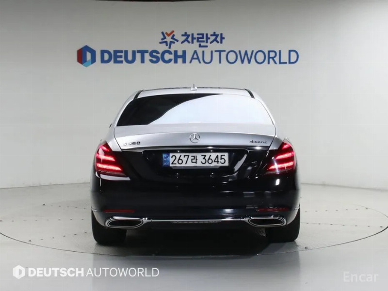 car Mercedes Benz S Class id94096 photo #6