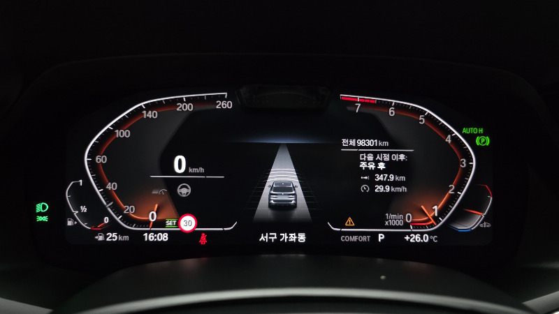 car BMW X5 id94097 photo #8