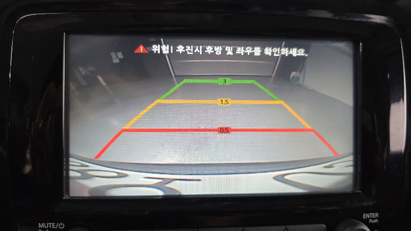 car Renault Samsung QM3 id94111 photo #15