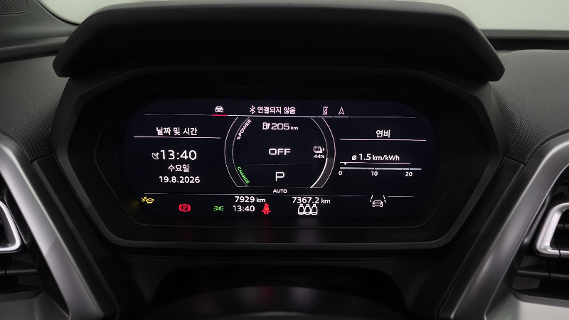 car Audi Q4 e-tron id94751 photo #8