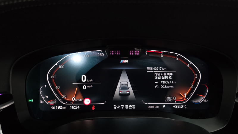 car BMW 5 Series id94928 photo #8