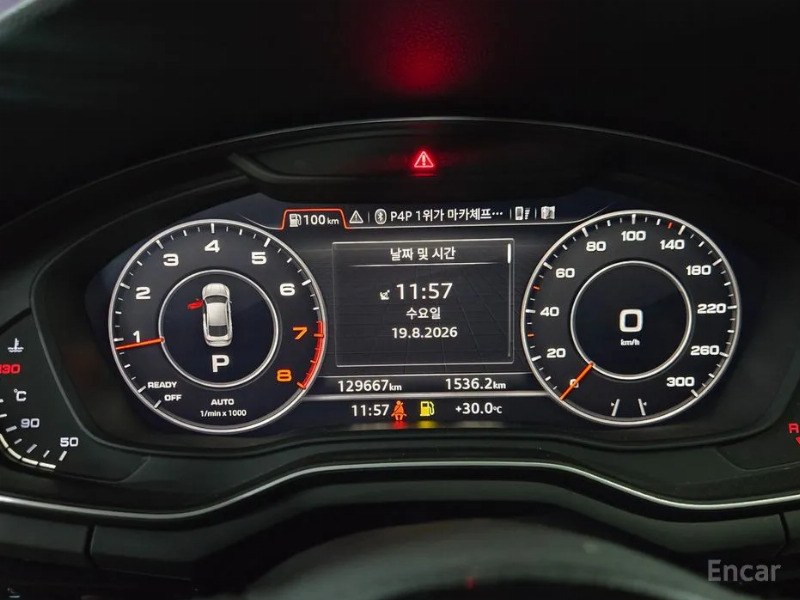 car Audi A5 id94976 photo #10