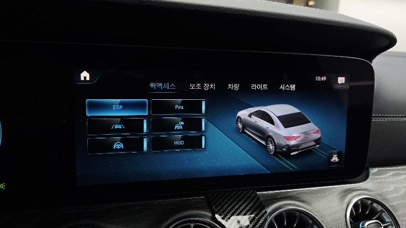 car Mercedes Benz CLS Class id95143 photo #19