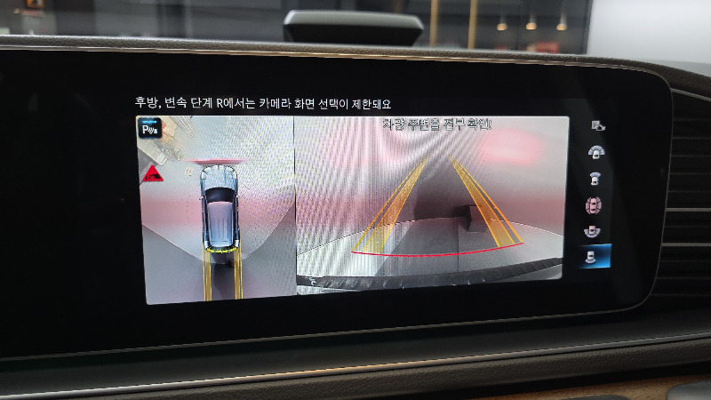 car Mercedes Benz GLE id95433 photo #16