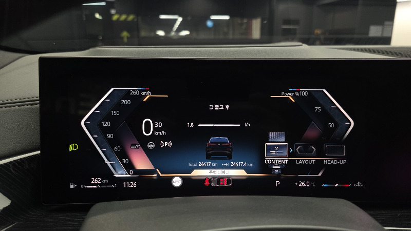 car BMW X6 id95565 photo #8