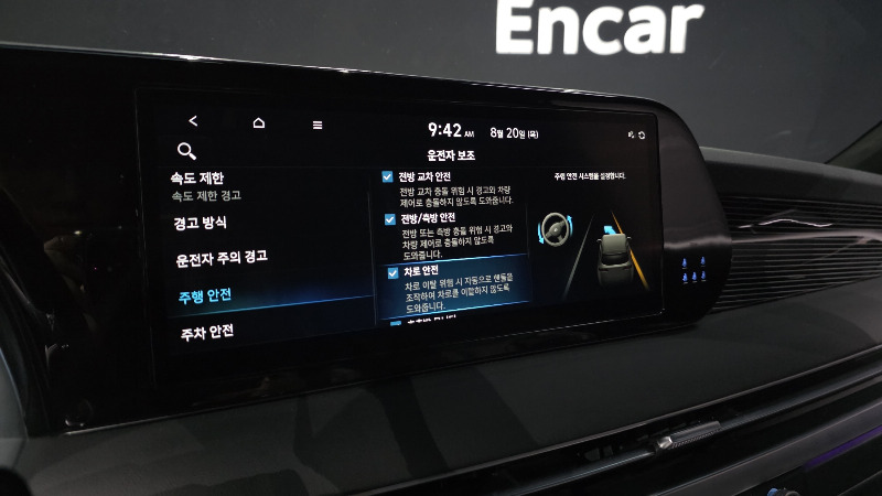 car Hyundai Palisade id96041 photo #15