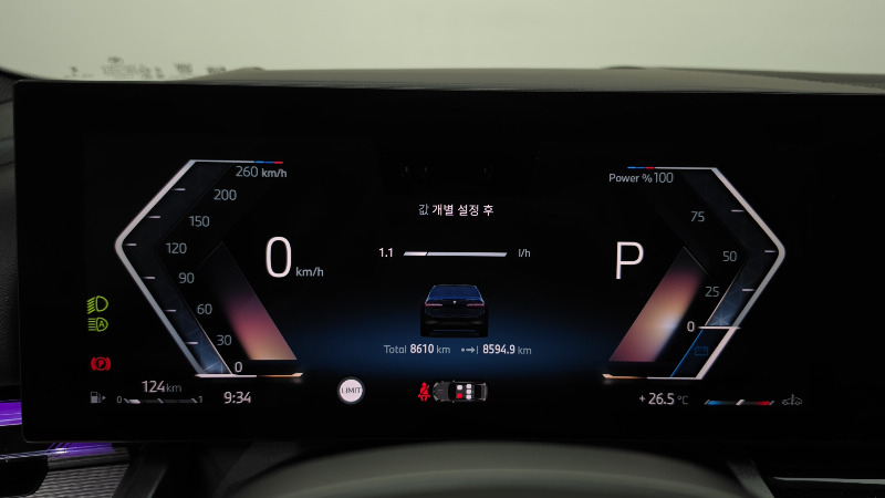 car BMW 5 Series id96330 photo #8
